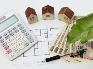 住宅に関する税の改正点